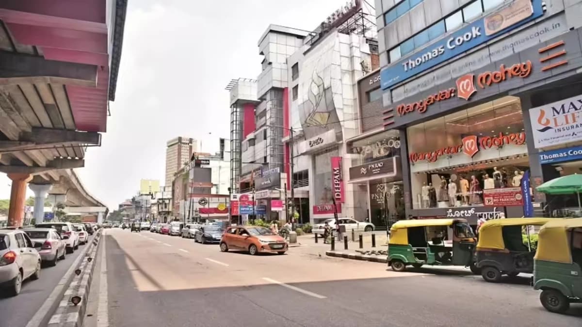 Photo of MG Road